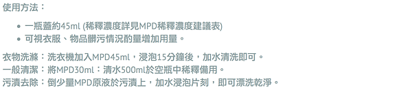 螢幕快照 2016-01-31 21.56.09.png