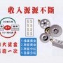 電話12.jpg