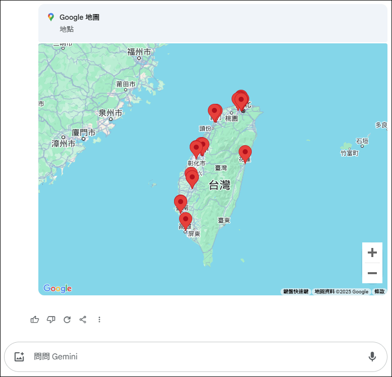 如何利用Gemini將多個店家(地點)一次標示在Google