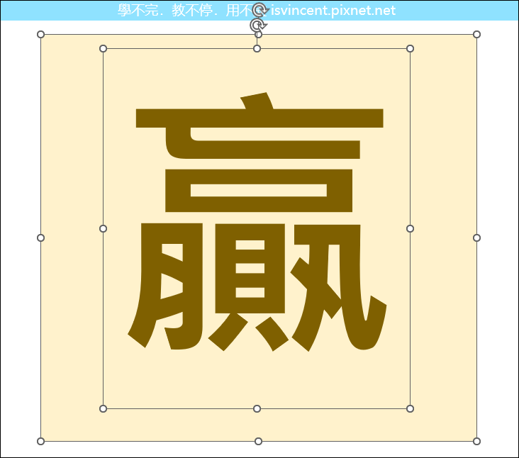 結合ChatGPT和Napkin來製作知識圖卡