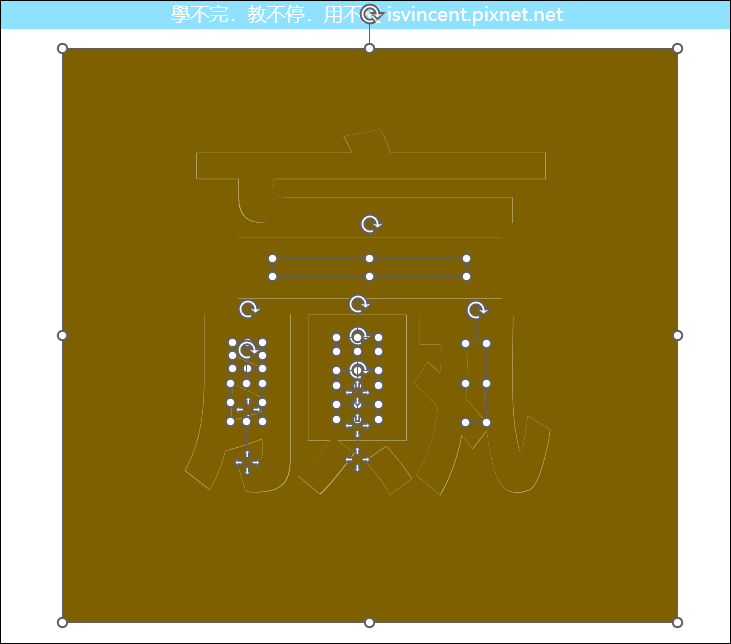 結合ChatGPT和Napkin來製作知識圖卡