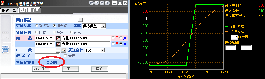 未命名6.png