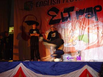 dsc06221-2.jpg