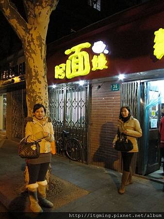 IMG_1173.JPG
