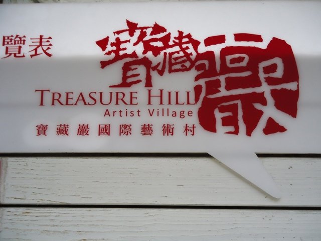 DSC08147