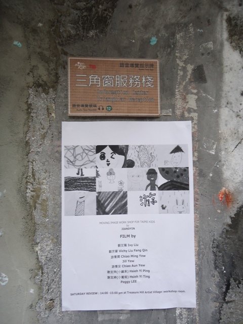 DSC08195
