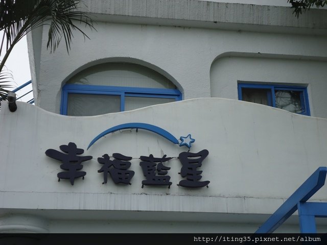 DSC05206