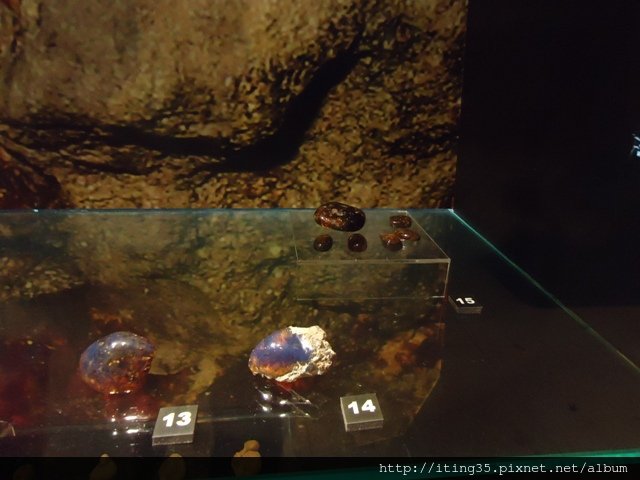 undefined