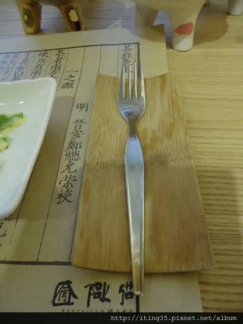 DSC07553.JPG