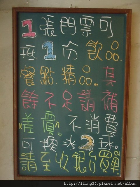 DSC08157.JPG