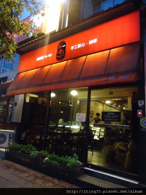 DSC01374.JPG