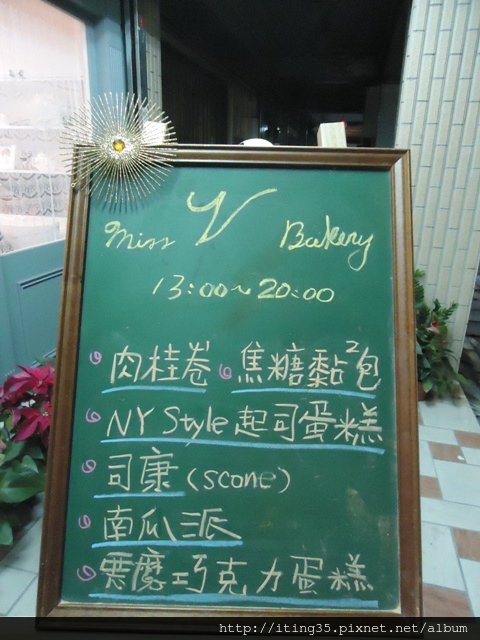 DSC06883.JPG