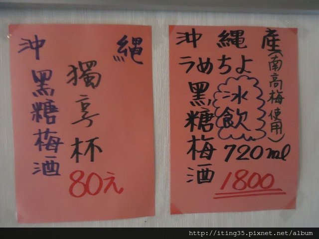 DSC09624.JPG