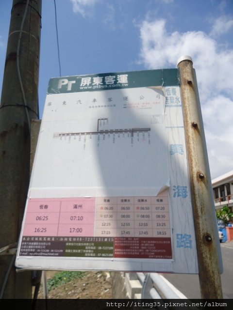 DSC01581.JPG