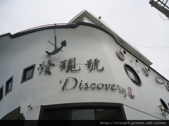 DSC01707.JPG