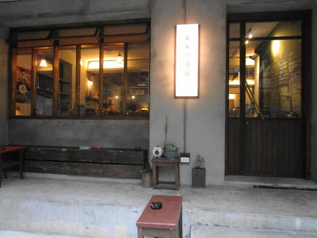 IMG_6557.JPG