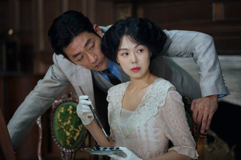 tn_THE HANDMAIDEN STILL 2.jpg