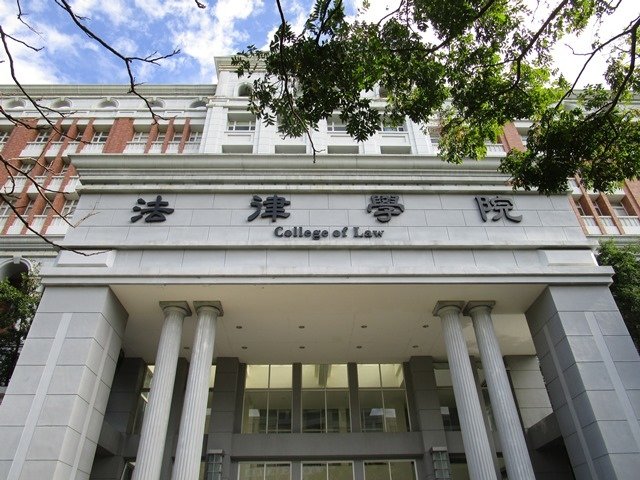 2016-10-6台北大學圖書館 078.JPG