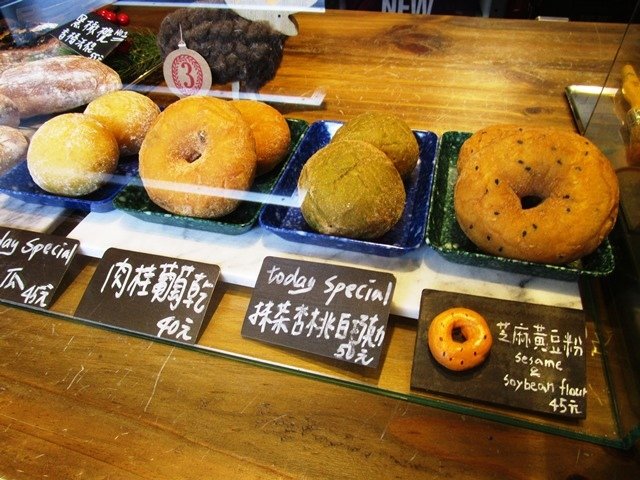 2018-01-24 coffee and couple 001.JPG
