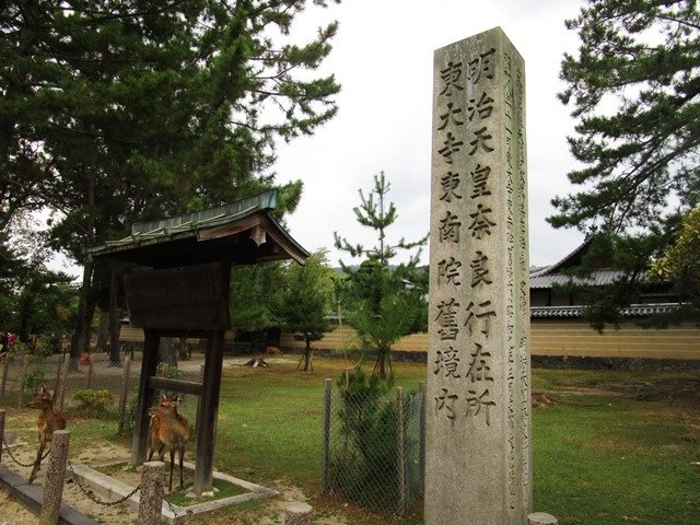 2018-8-27日本京阪神五日遊 031.JPG