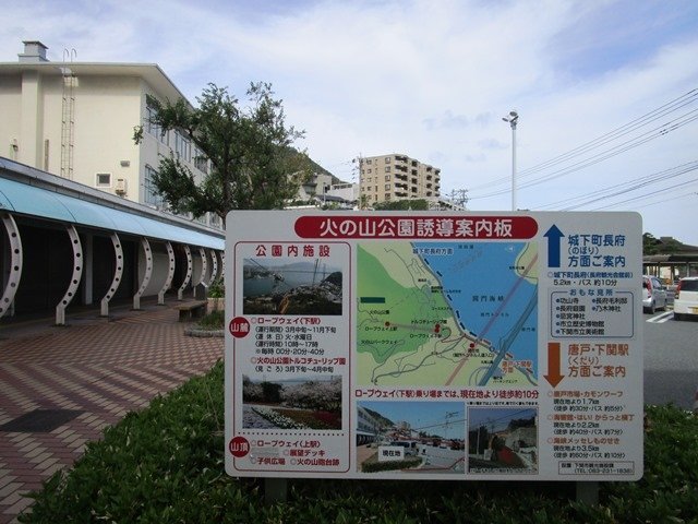 2019-10-06~10日本北九州五日遊 059.JPG