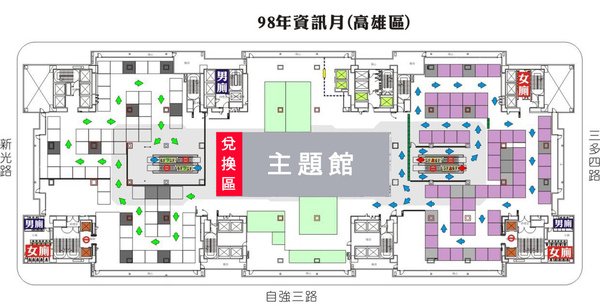 高雄市建台八五大樓主題館位置