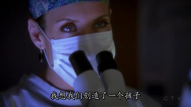 Private.Practice.Season1.EP09_S-Files.rmvb_002205660.jpg