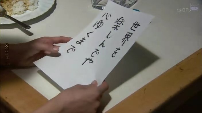 夢象成真.jpg
