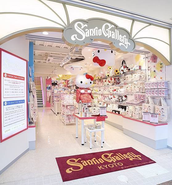 shop-1.jpg