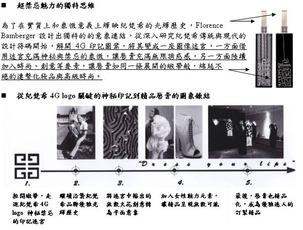 4G 印記圖案.bmp