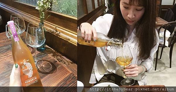 永心鳳茶05.jpg