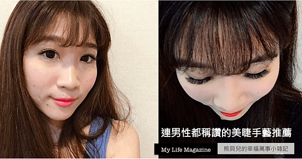 螢幕快照 2018-05-06 23.16.04.png