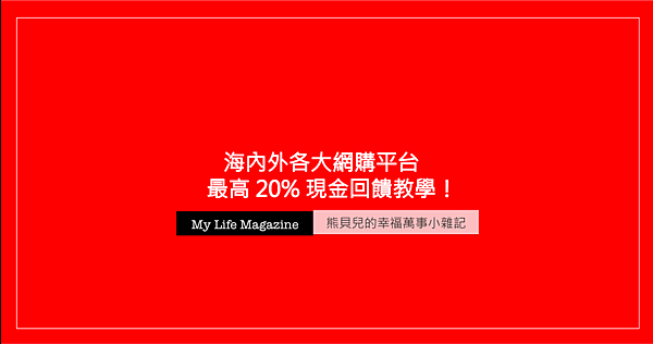 螢幕快照 2018-06-20 00.15.42.png