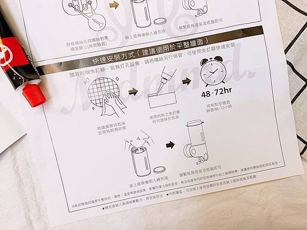 Mdmmd​​​​奢華不鏽鋼壁掛三孔給皂機好用嗎.jpg