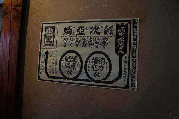 DSC07990