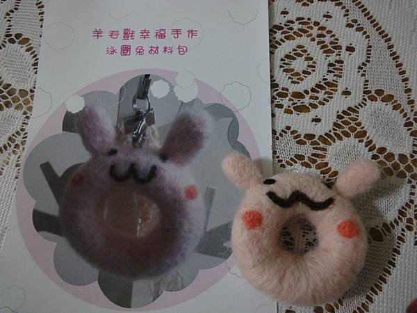 DSC01234.JPG