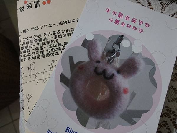DSC01235.JPG