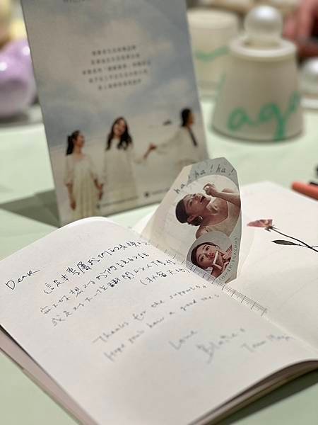 【小珊林遇上質感療癒19again】療癒系生活香氛美學｜19