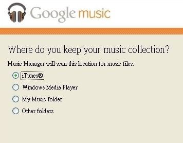 google music3.JPG