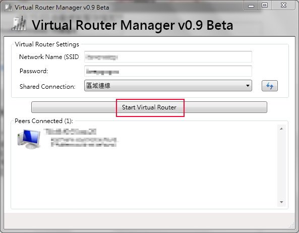 virtual router1.jpg