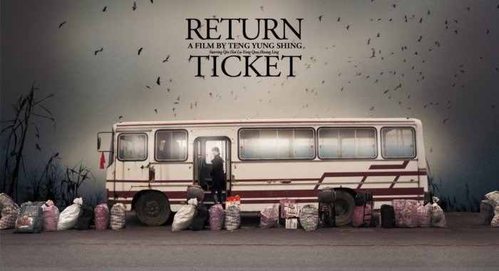 Return ticket_Poster 1.jpg