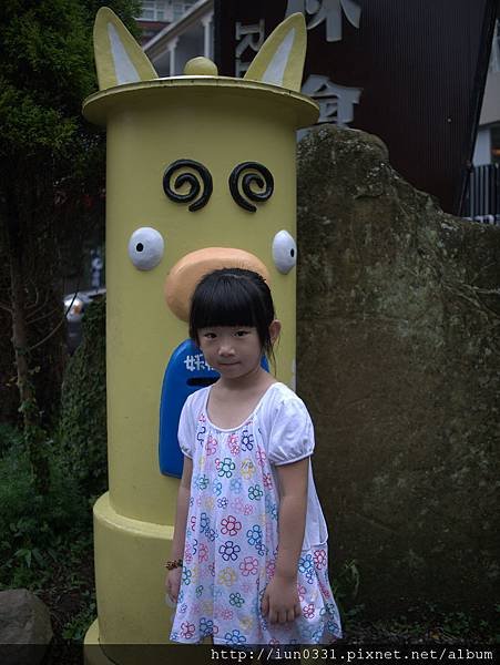 P1050298.jpg