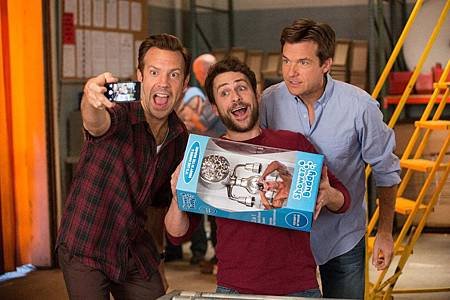 horrible-bosses-2-3