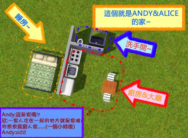 Screenshot-2.jpg