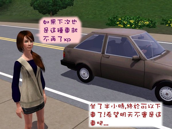 Screenshot-52.jpg