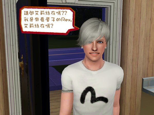 Screenshot-4.jpg