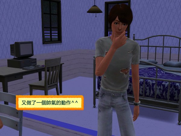 Screenshot-6 (2).jpg
