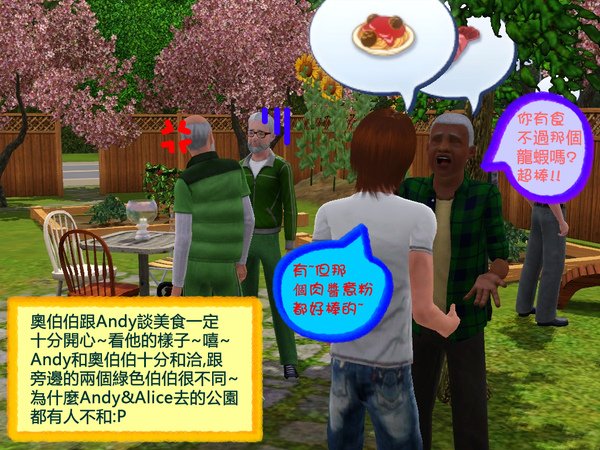 Screenshot-7.jpg