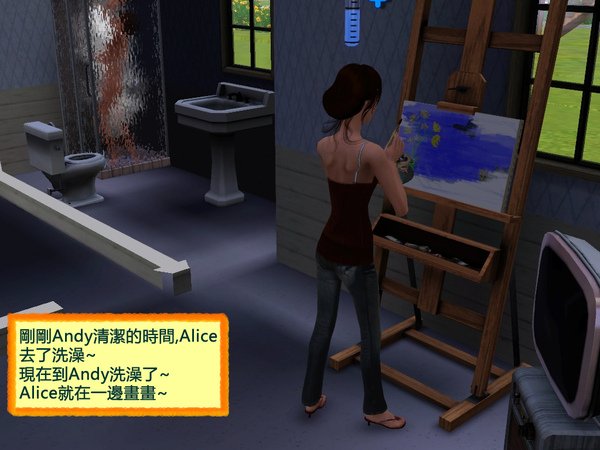 Screenshot-7.jpg