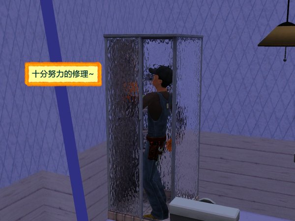 Screenshot-14.jpg